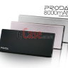 Внешний аккумулятор Proda (Remax) Vanguard Power Box 8000mAh фото 1 — eCase