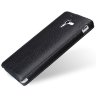Кожаный чехол TETDED для Sony Xperia ZL L35h (C6503) фото 6 — eCase