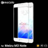 Защитное стекло MOCOLO с рамкой для Meizu M3 Note фото 4 — eCase
