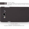 Пластиковая накладка Nillkin Matte для Samsung A700H Galaxy A7 + защитная пленка фото 6 — eCase