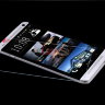 Захисне скло для HTC One M7 (Tempered Glass) фото 1 — eCase