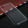 Прозрачная ТПУ накладка для HTC Desire 825 (Crystal Clear)