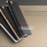 ТПУ чехол (накладка) iPaky для Huawei Honor 4C фото 1 — eCase