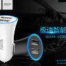 Автомобільний зарядний пристрій HOCO UC204 2 USB (2.4 A) фото 1 — eCase