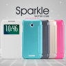 Чехол (книжка) Nillkin Sparkle Series для HTC Desire 510 фото 1 — eCase