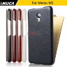 Чехол (флип) IMUCA для Meizu M5 фото 2 — eCase