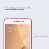 Пластиковая накладка Nillkin Matte для Xiaomi Redmi Note 5A Prime + защитная пленка фото 6 — eCase