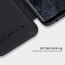 Чехол (книжка) Nillkin Qin для Samsung Galaxy S9 Plus (G965F) фото 7 — eCase