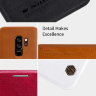 Чехол (книжка) Nillkin Qin для Samsung Galaxy S9 Plus (G965F) фото 3 — eCase
