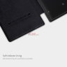 Чехол (книжка) Nillkin Qin для Sony Xperia L2 фото 8 — eCase