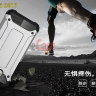 Ударопрочная накладка Hard Guard для Huawei Y5 2017 фото 3 — eCase