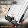 Ударопрочная накладка Hard Guard для Huawei Y5 2017 фото 6 — eCase