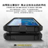 Ударопрочная накладка Hard Guard для Huawei Y5 2017 фото 8 — eCase