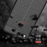 ТПУ накладка Leather для Huawei Honor 7x фото 6 — eCase