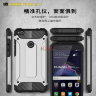 Ударопрочная накладка Hard Guard для Huawei GT3 фото 4 — eCase