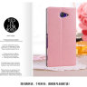 Чехол (книжка) MOFI для Sony Xperia M2 Dual (D2302) фото 15 — eCase