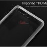 ТПУ накладка (прозрачная) X-level Antislip для Huawei P10 Plus фото 6 — eCase
