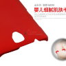 Пластиковая накладка Pudini Rubber для Lenovo A2010 фото 2 — eCase