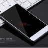 Пластиковая накладка X-level Metallic для Huawei P8 Lite фото 2 — eCase