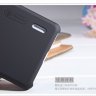 Пластиковая накладка Nillkin Matte для LG Optimus G E975 + защитная пленка фото 6 — eCase