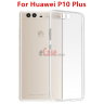 Прозрачная ТПУ накладка для Huawei P10 Plus (Crystal Clear) фото 2 — eCase