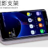 Чехол (книжка) MOFI для Samsung G955F Galaxy S8 Plus фото 4 — eCase