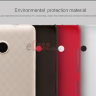 Пластиковая накладка Nillkin Matte для Microsoft Lumia 550 + защитная пленка фото 4 — eCase
