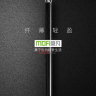 Чехол (книжка) MOFI для Huawei Nova фото 7 — eCase