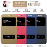 Чехол (книжка) Pudini Goldsand для Xiaomi Redmi Note 2 (с окошком) фото 1 — eCase
