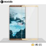 Защитное стекло MOCOLO с рамкой для Huawei Mate 10 Pro фото 3 — eCase