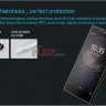 Защитное стекло Nillkin Anti-Explosion Glass Screen (H) для Sony Xperia L2 фото 4 — eCase