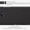 Пластиковая накладка Nillkin Matte для Sony Xperia M2 Dual (D2302) + защитная пленка фото 4 — eCase