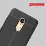 ТПУ накладка Leather для Xiaomi Redmi 5 фото 3 — eCase