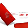 Пластиковая накладка Pudini Rubber для Sony Xperia C5 Ultra фото 3 — eCase