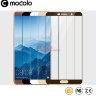 Защитное стекло MOCOLO с рамкой для Huawei Mate 10 фото 1 — eCase