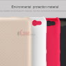 Пластиковая накладка Nillkin Matte для Xiaomi Redmi 3 + защитная пленка фото 3 — eCase
