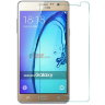 Захисне скло для Samsung Galaxy On7 (Tempered Glass) фото 2 — eCase