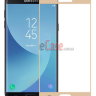 Защитное стекло MOCOLO с рамкой для Samsung Galaxy J5 2017 фото 3 — eCase