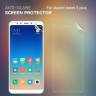 Захисне скло Nillkin Anti-Explosion Glass Screen (H) для Xiaomi Redmi 5 Plus​ фото 4 — eCase