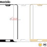 Защитное стекло MOCOLO с рамкой для Huawei P20 Pro фото 1 — eCase