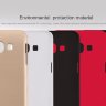 Пластиковая накладка Nillkin Matte для Xiaomi Mi6 Plus + защитная пленка фото 1 — eCase