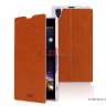 Чехол (книжка) MOFI для Sony Xperia Z2 D6502 фото 18 — eCase