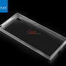 ТПУ накладка (прозрачная) X-level Antislip для Sony Xperia XZs фото 2 — eCase