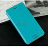 Чехол (книжка) MOFI для Sony Xperia Z3 D6603 фото 15 — eCase