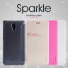 Чехол (книжка) Nillkin Sparkle Series для Xiaomi Mi4 фото 1 — eCase