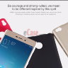 Пластиковая накладка Nillkin Matte для Xiaomi Redmi 3X + защитная пленка фото 2 — eCase