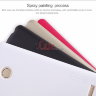 Пластиковая накладка Nillkin Matte для Xiaomi Redmi 3X + защитная пленка фото 1 — eCase