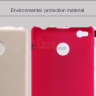Пластиковая накладка Nillkin Matte для Xiaomi Redmi 3X + защитная пленка фото 3 — eCase
