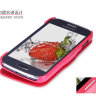 Чехол (книжка) Nillkin Fresh Series для Samsung s7272 Galaxy Ace 3 фото 5 — eCase