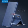 Чехол (книжка) X-level FIB для Sony Xperia Z2 D6502 фото 1 — eCase
